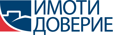 Агенция за недвижими имоти Имоти Доверие - жилища и офиси в София Агенция за недвижими имоти Имоти Доверие - жилища и офиси в София